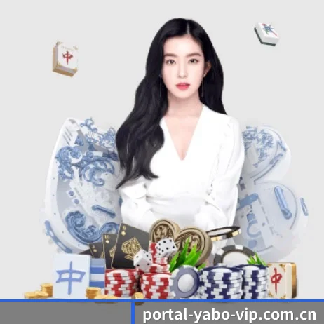 全球扩展 - 全球化战略取得重大进展,千万用户共同见证亚博综合服务成长。